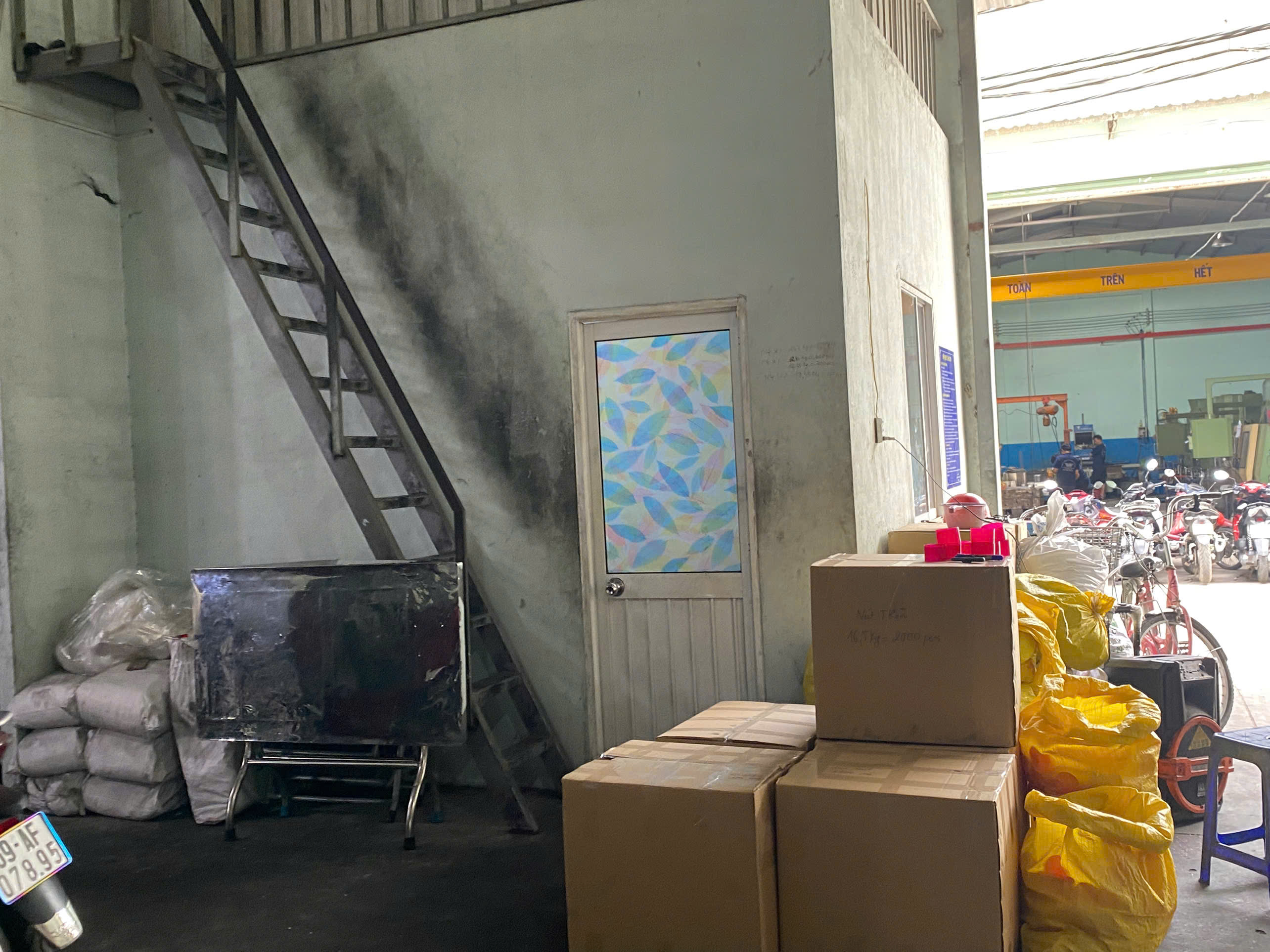 Sample room.jpg